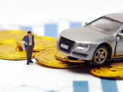 新河车辆抵押贷款的三种常见贷款方式，你了解多少？