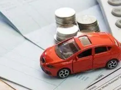 新河个人车辆抵押消费贷款肯定要知道的6个要点